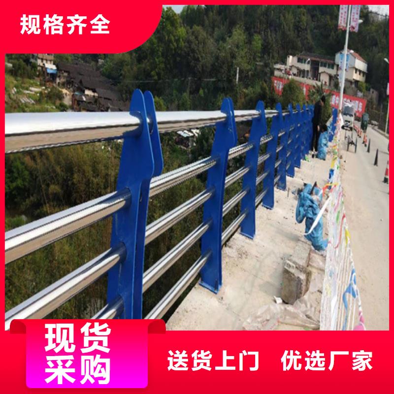 桥梁景观不锈钢栏杆品质优良生产经验丰富