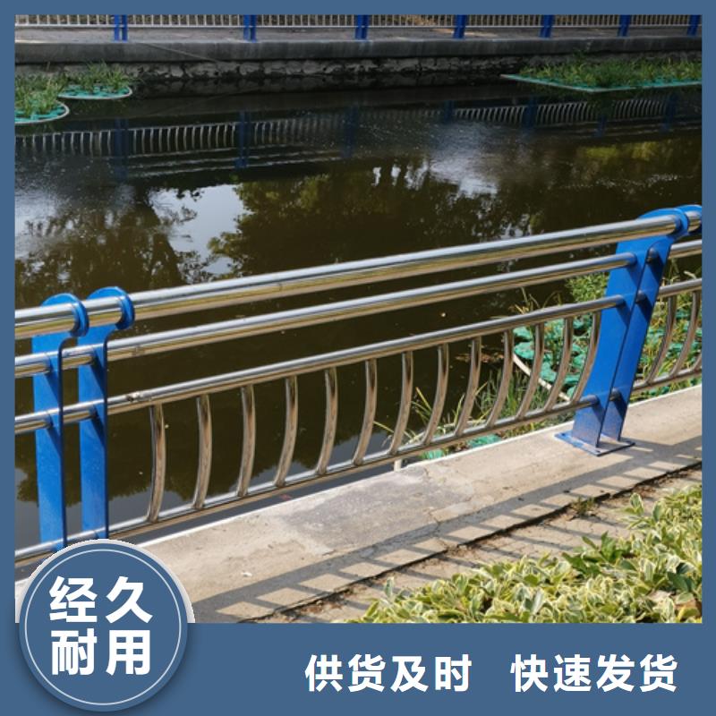 不锈钢桥梁景观护栏耐候性好本地货源