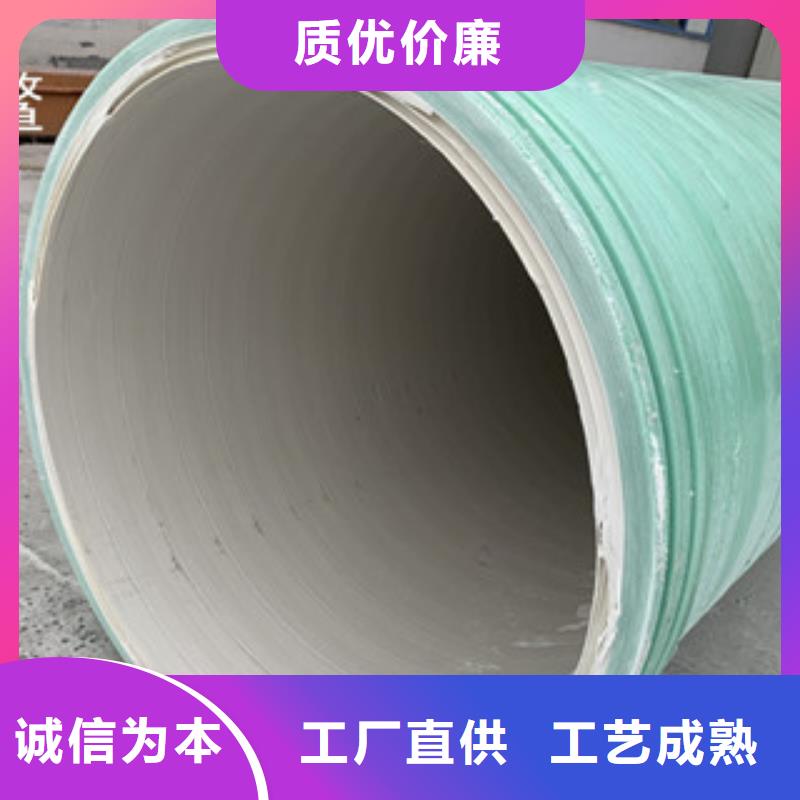 硬聚氯乙烯玻璃纤维增强缠绕管生产厂家价格低