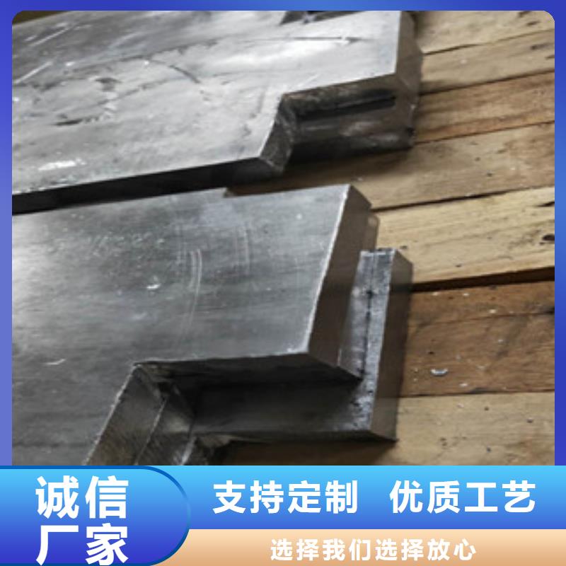 生产铅板厂家铅板多少钱一斤一致好评产品