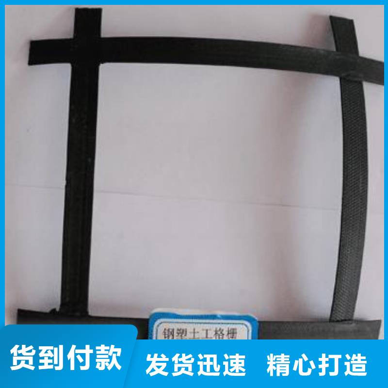 屯昌县土工材料|钢塑土工格栅|玻纤土工格栅快速生产
