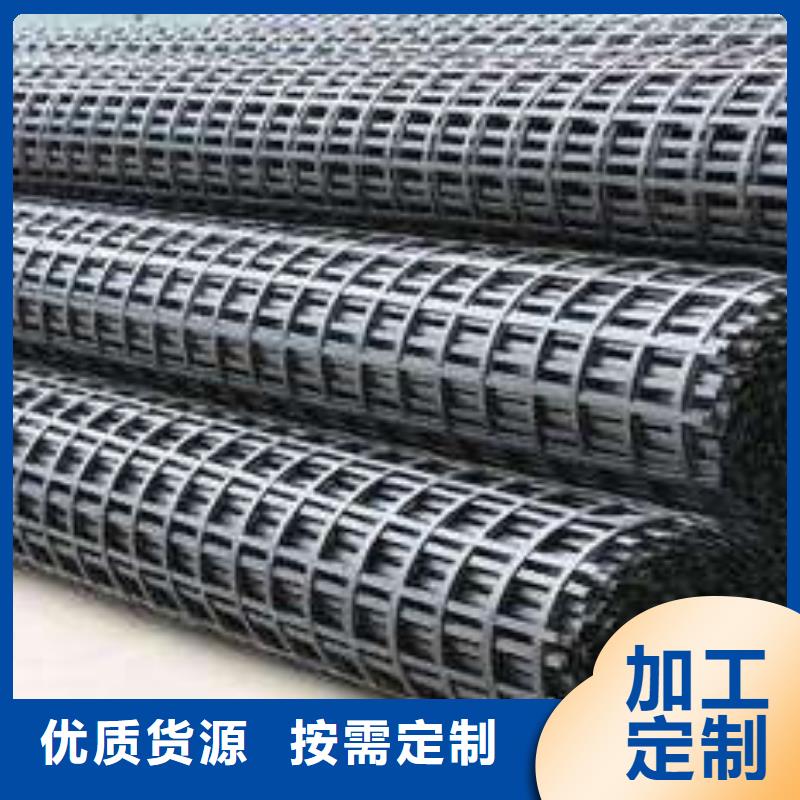 澄迈县玻纤土工格栅-玻纤防裂布-双向塑料土工格栅批发-钢塑土工