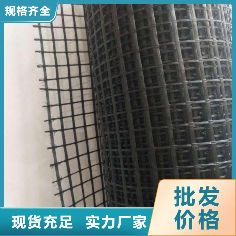 乐东县玻璃纤维土工格栅价格-最新玻璃纤维土工格栅价格、批发报...可定制有保障