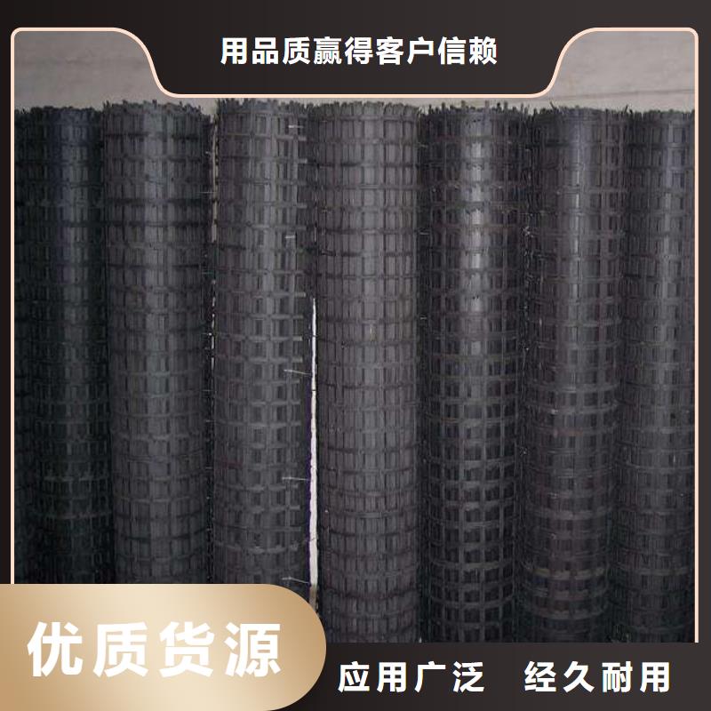 屯昌县煤矿井下用钢塑复合假顶网的国家质量标准本地供应商