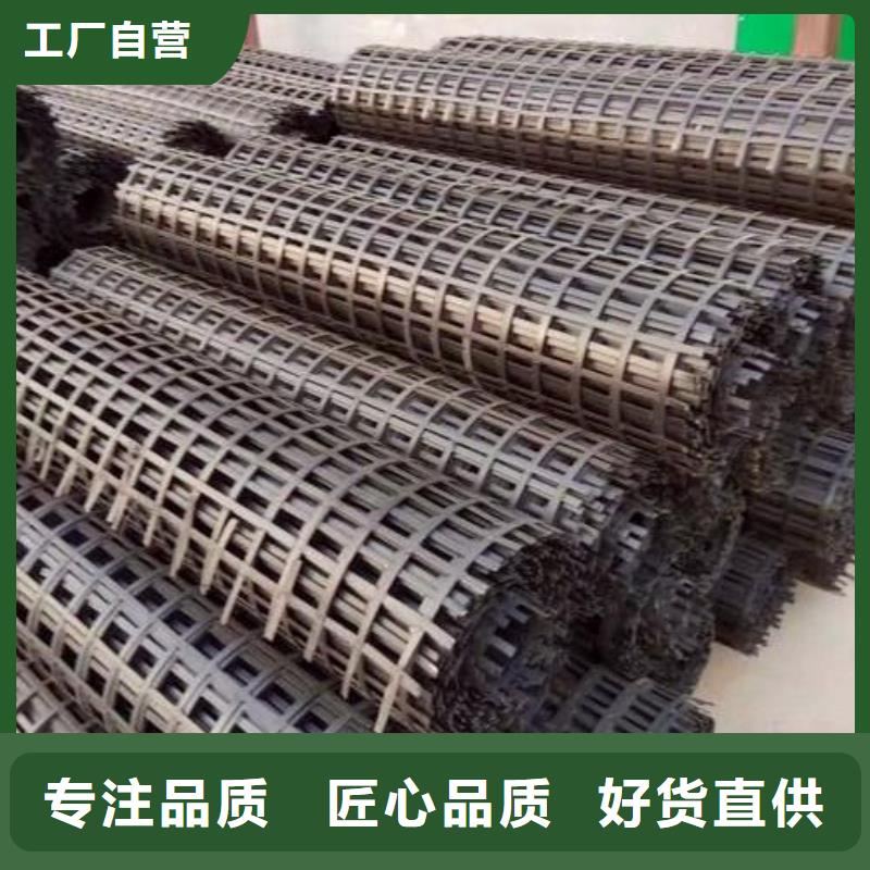 昌江县矿用钢塑复合假顶网_供应厂家_矿用钢塑网超产品在细节