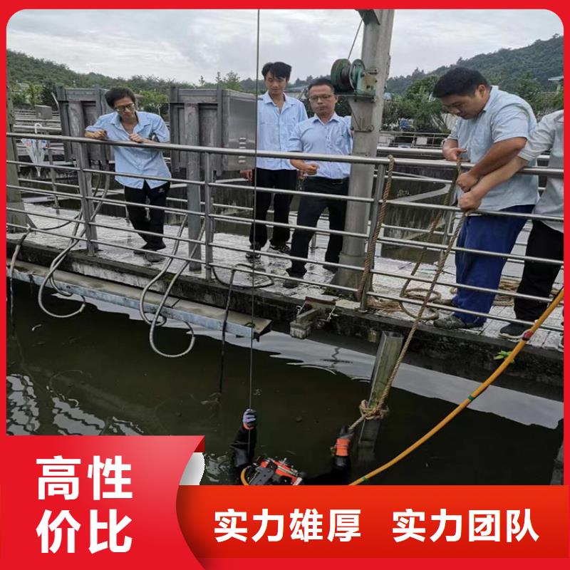 安庆市管道水下封堵公司当地生产厂家