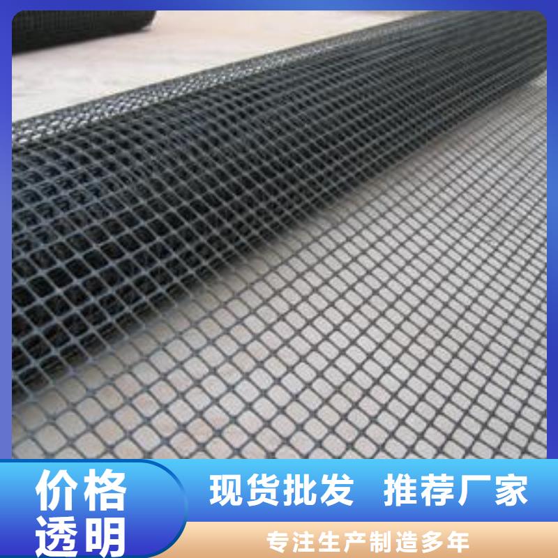 PP焊接钢塑格栅生产厂家本地公司