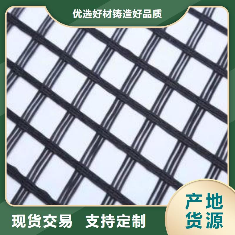 克拉玛依玻璃纤维土工格栅生产厂家玻璃纤维土工格栅型号及规格玻璃纤维土工格栅使用范围