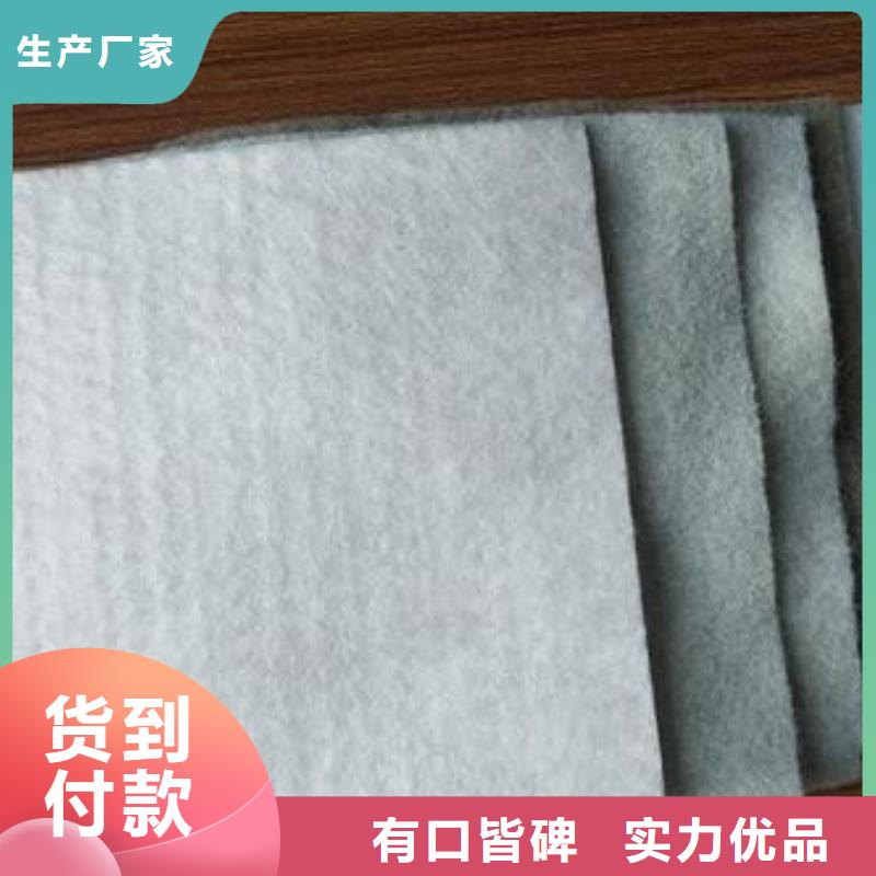 江西土工布价格土工布的产品规格土工布自产自销