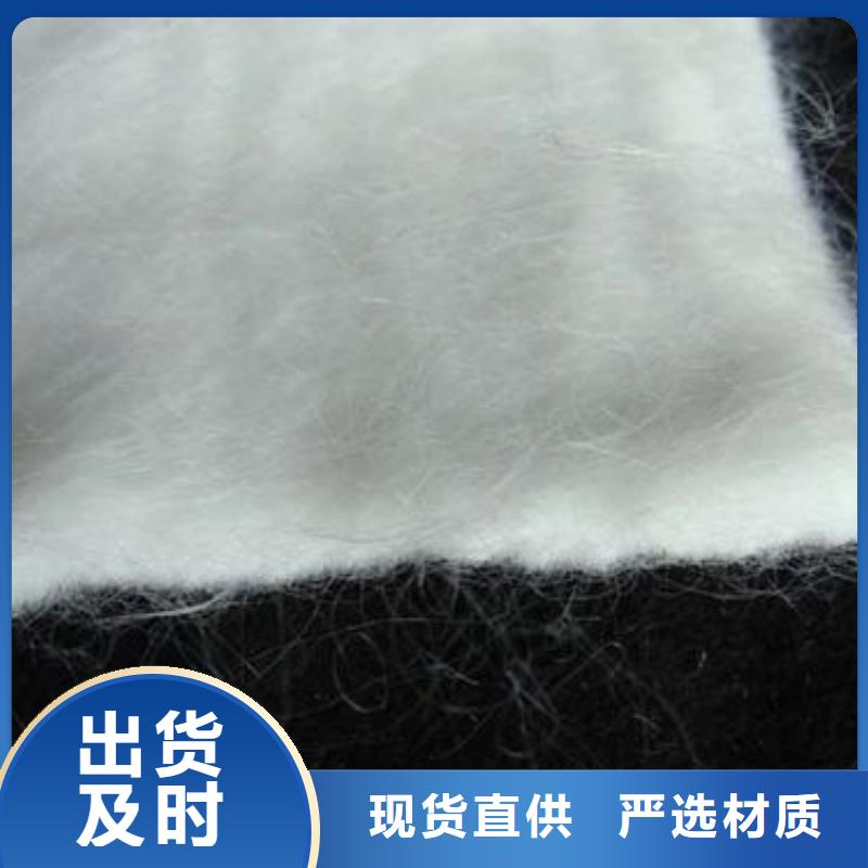 土工布产品规格土工布厂家直销土工布的使用方法优良材质