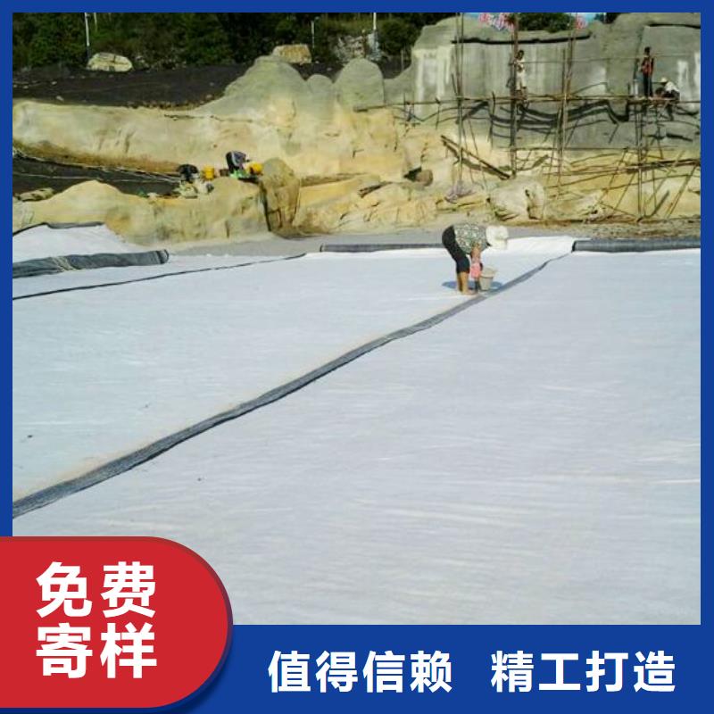 滁州环保覆膜防水毯施工方法