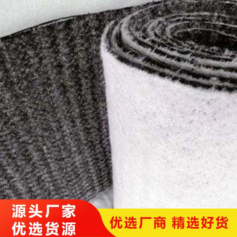 儋州市环保覆膜防水毯规格型号齐全按需设计