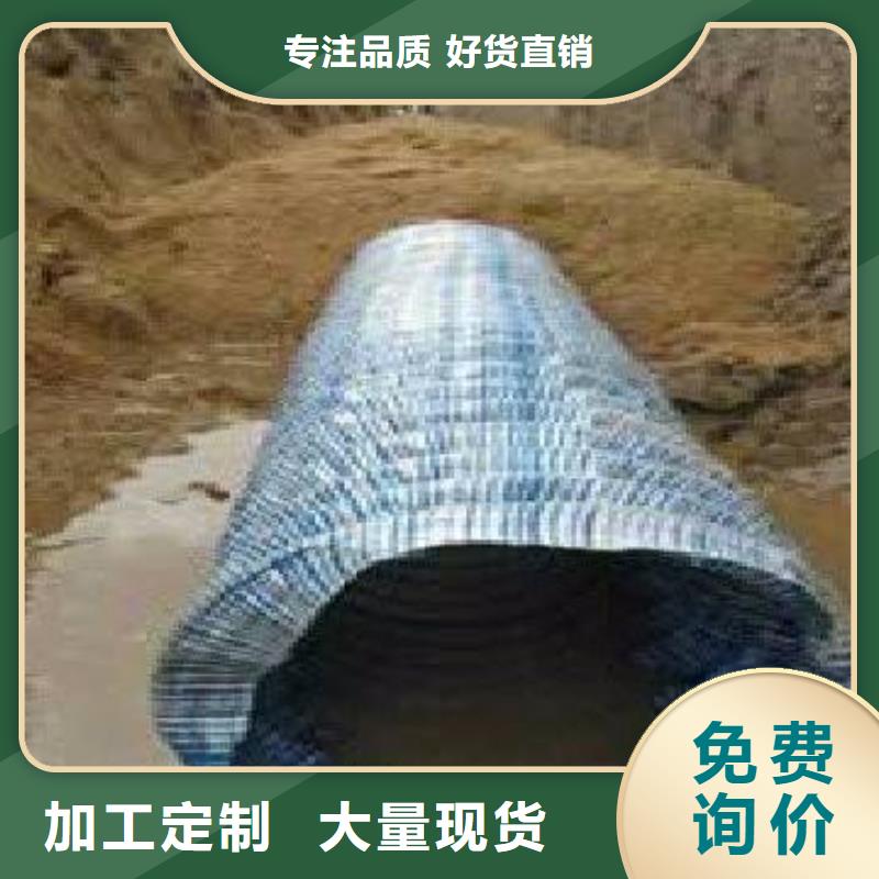 锦州弹簧软式透水管价格/2021年最新报价动态