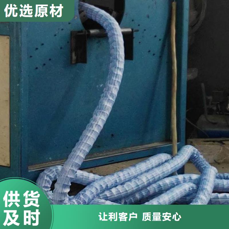 陵水县国标软式透水管价格/最新报价