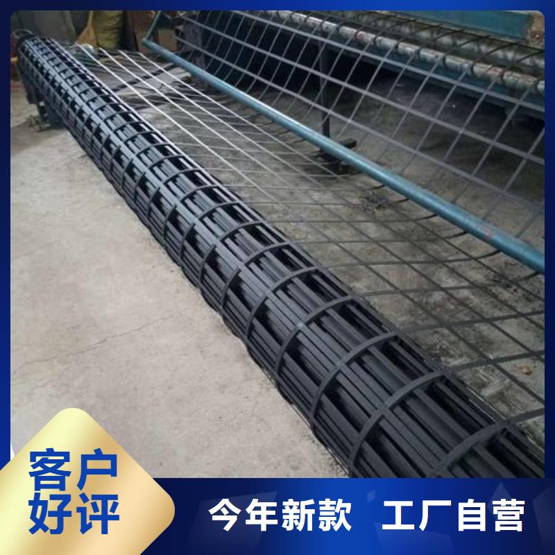 惠州矿用假顶网钢塑格栅生产厂家