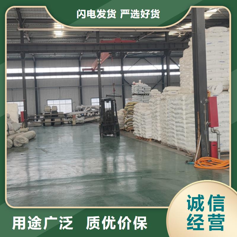 丙纶土工布生产基地绿色土工布价格货源足质量好