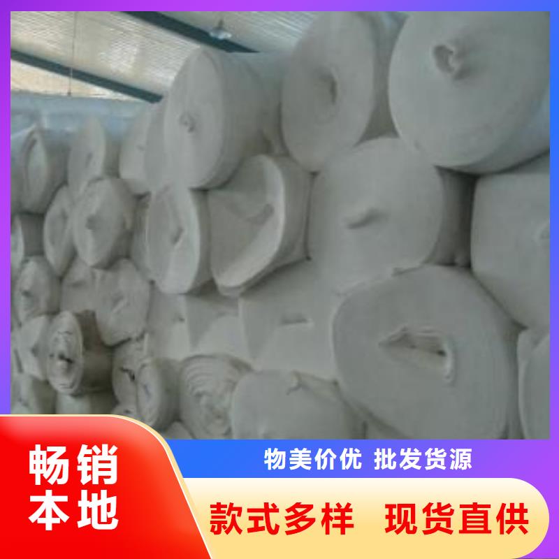 无纺土工布生产厂家白色土工布价格源厂供货
