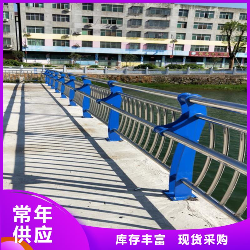 不锈钢复合管桥梁栏杆多少钱一米工艺精细质保长久