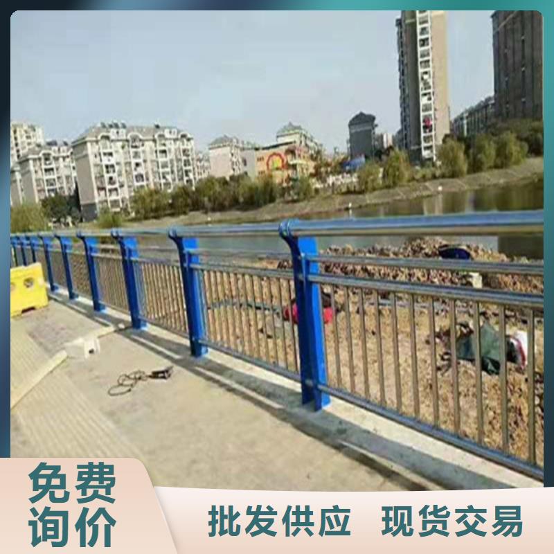 桥梁不锈钢复合管栏杆厂家实力优品