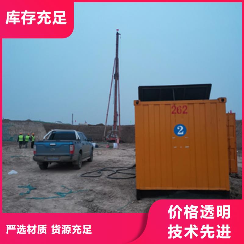 桂林1500KW发电机租赁