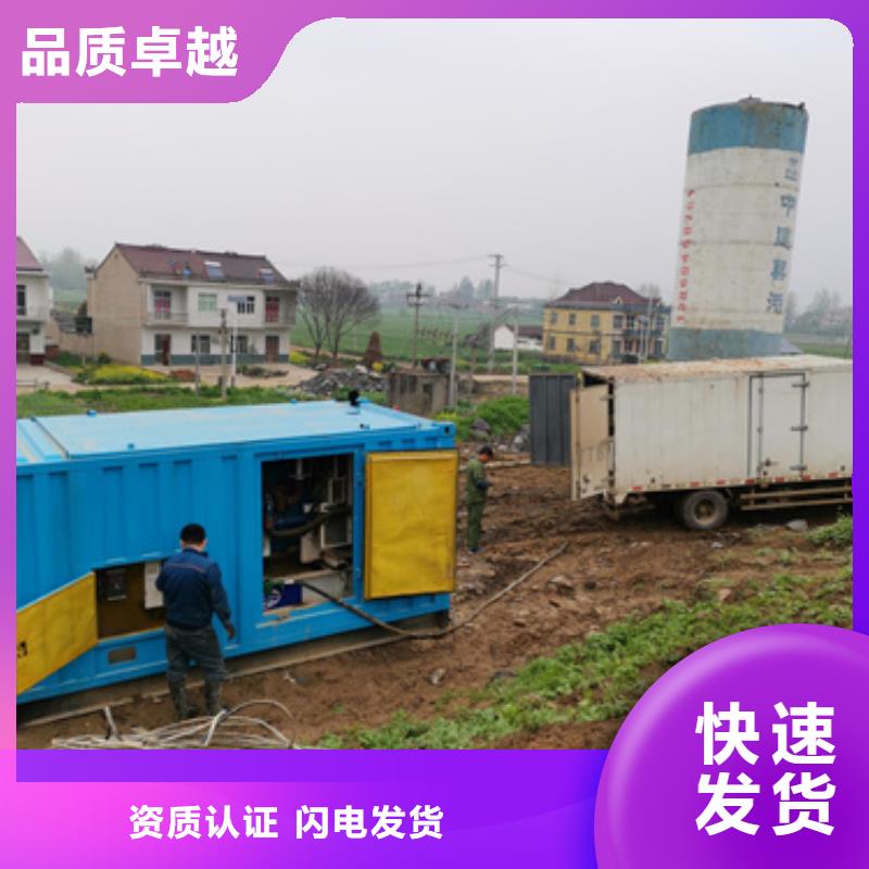 桂林发电车租赁