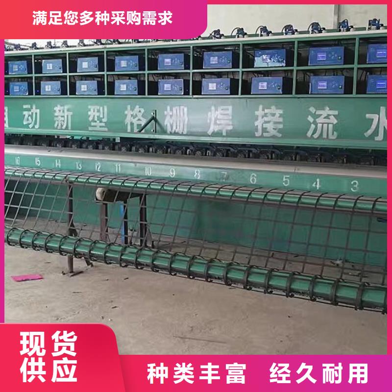 柳州钢塑土工格栅厂家供货-钢塑铺设方法