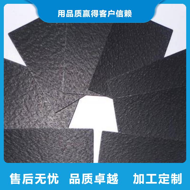 扬州黑色HDPE土工膜反渗透性强