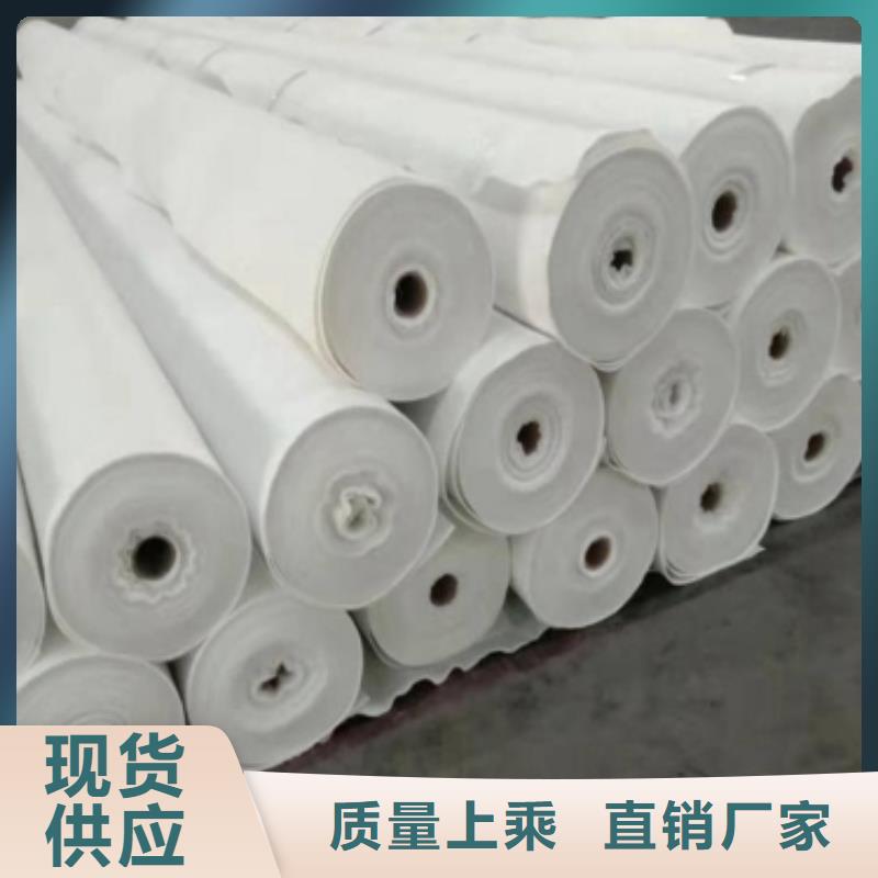 厂家生产150g无纺土工布多种编织土工布规格齐全白色土工布详细参数