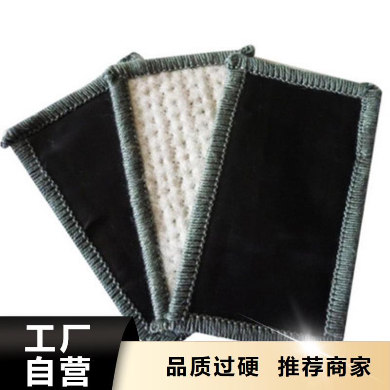 安庆膨润土防水毯应用于人工湖、景观台