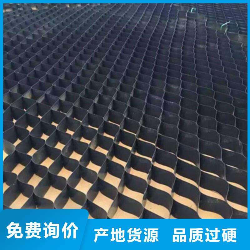 淄博边坡防护土工格室HDPE塑料土工格室-高强土工格室厂家供货