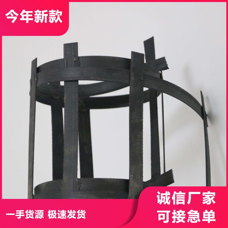 连云港钢塑土工格栅每平米多少钱