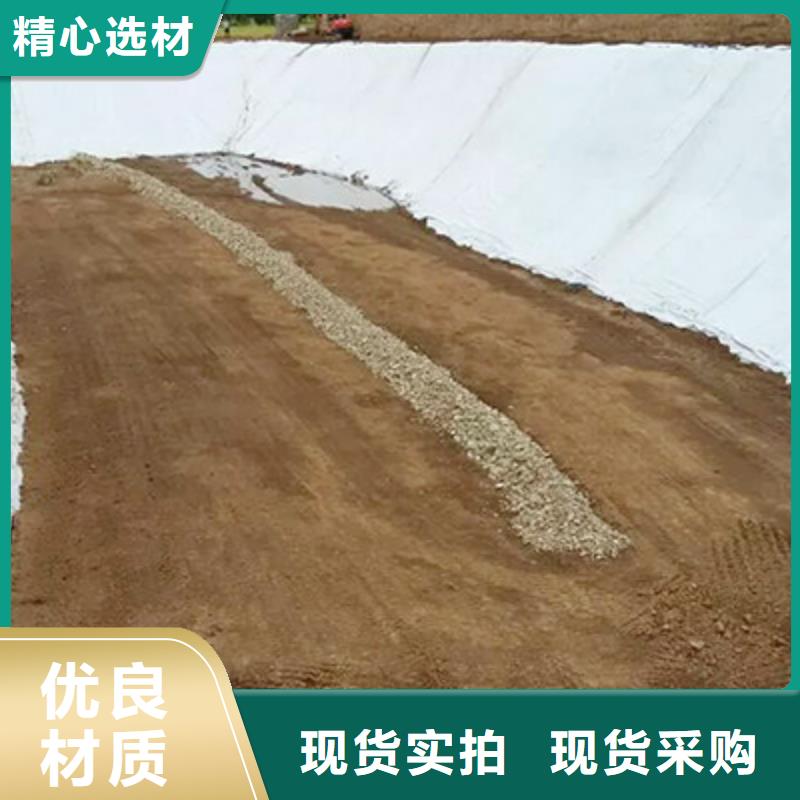 镇江HDPE土工膜-防渗膜价格-复合土工膜-生态袋厂家亿路通