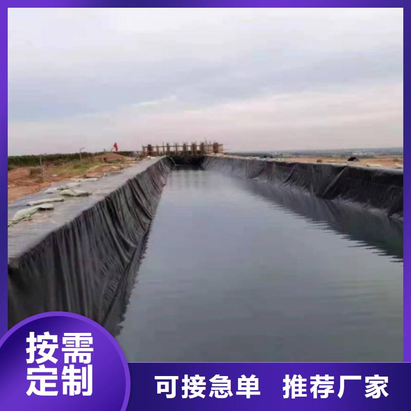 潮州人工湖铺设土工膜性能作用