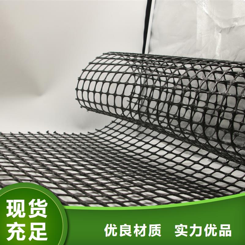 丽江钢塑土工格栅生产基地|玻纤土工格栅厂家批发价格