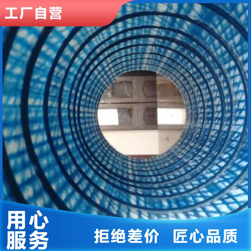 软式透水管施工方法当地生产厂家