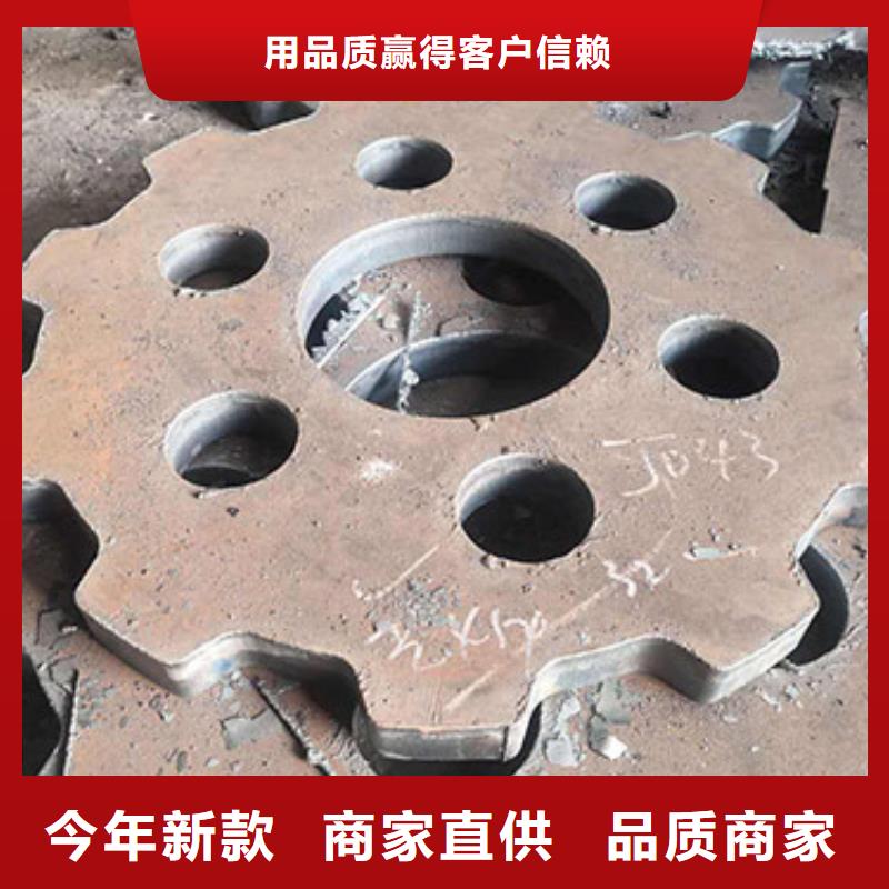太原GH3044镍基高温合金圆钢表面麻坑怎么处理