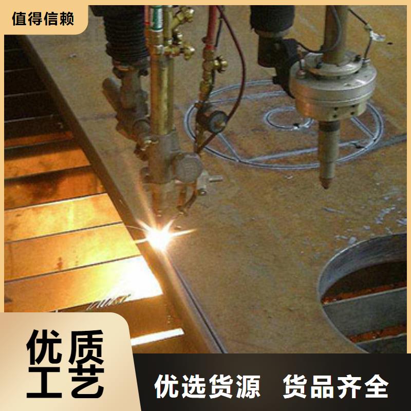 15MnNiDR钢板专业生产N年