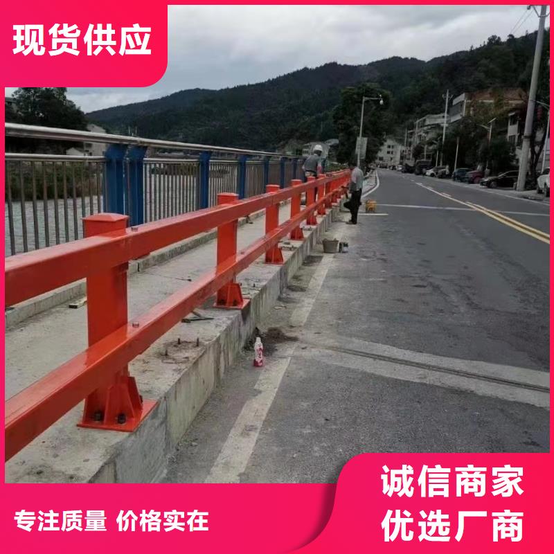 衢州锌钢护栏样式