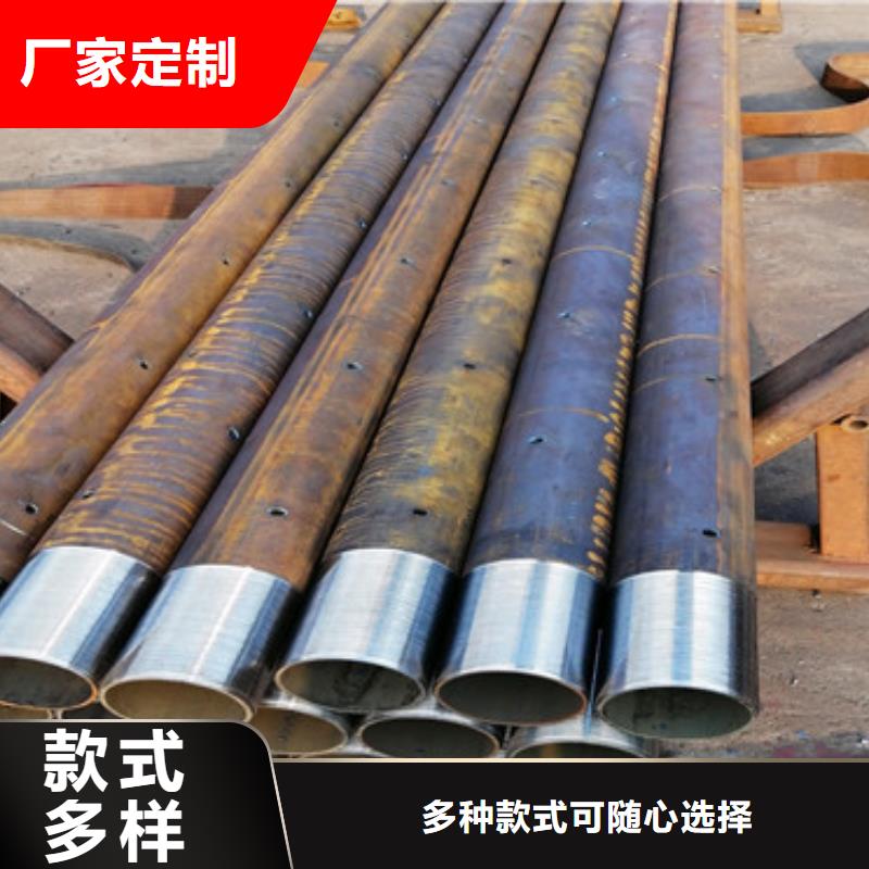 琼中县地质探测用注浆管76*5*6管棚管工厂直发实力大厂家