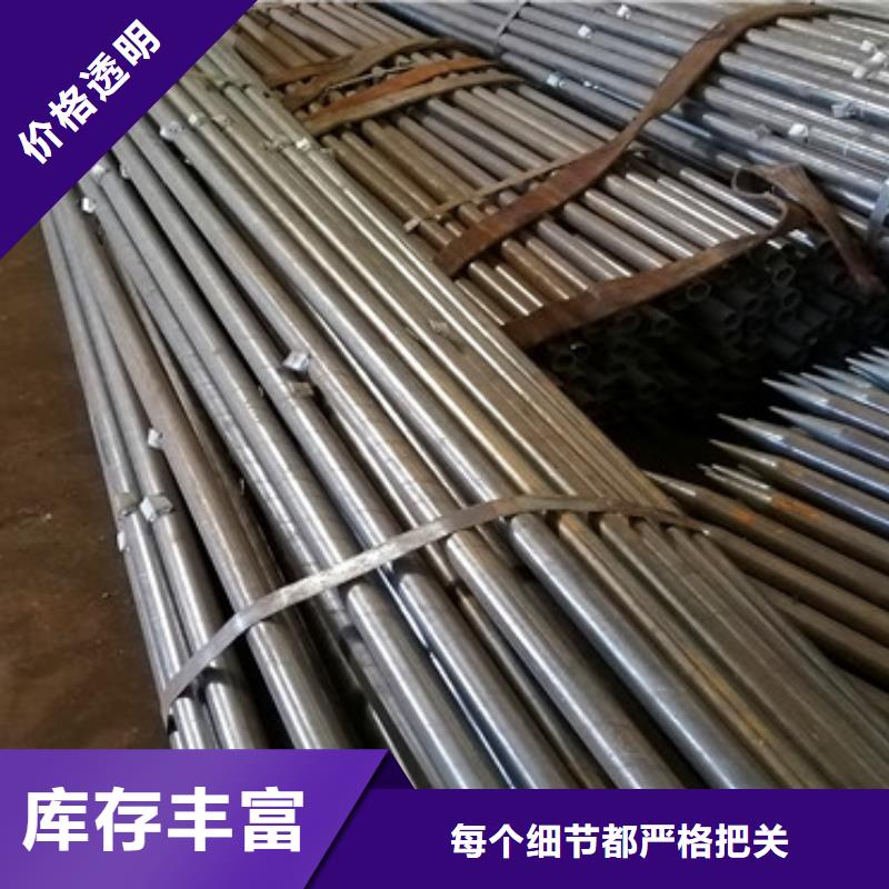 上海外径76壁厚5mm注浆管批发厂家价格