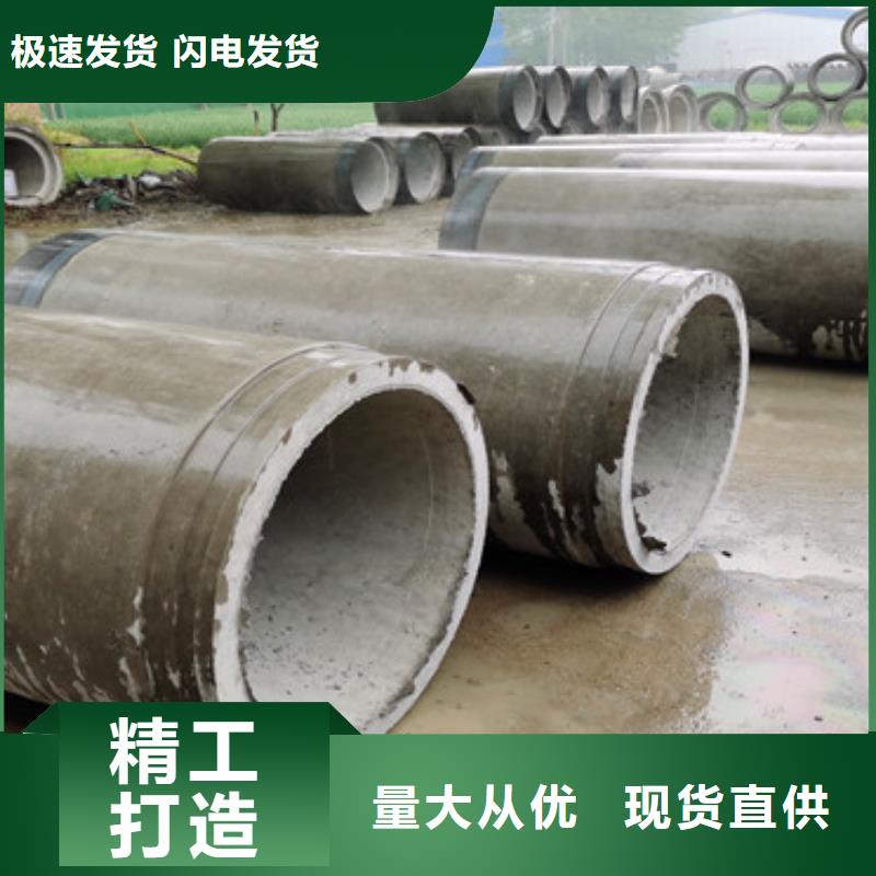 郴州承插式水泥管500600透水管生产厂家价格