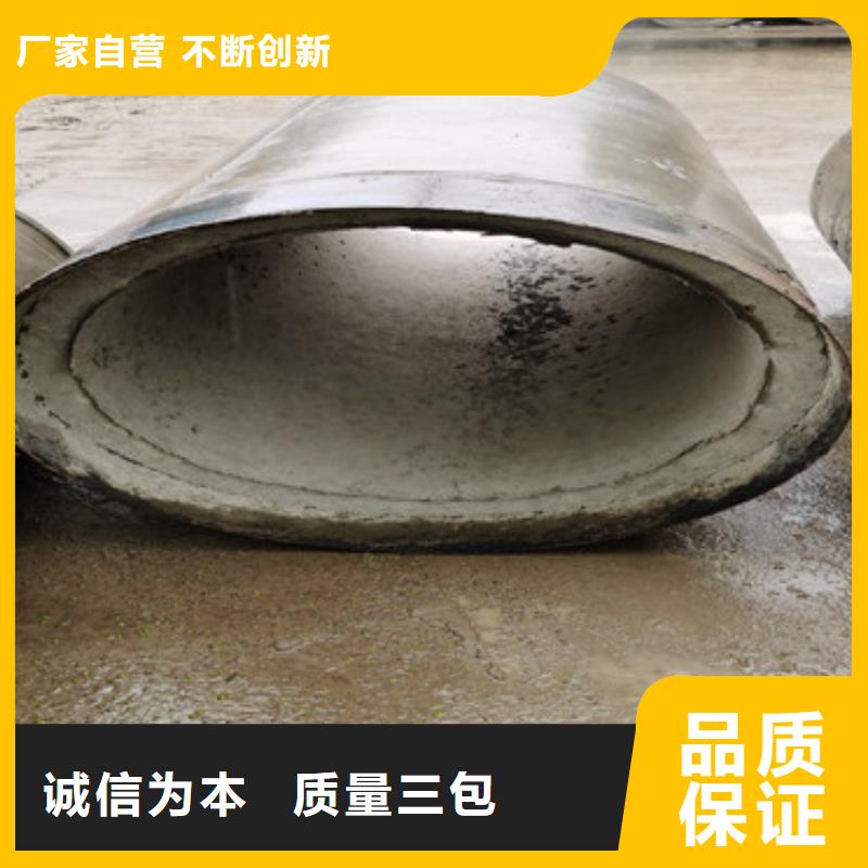 重庆钢混水泥打井管水利工程用水泥降水管定尺加工