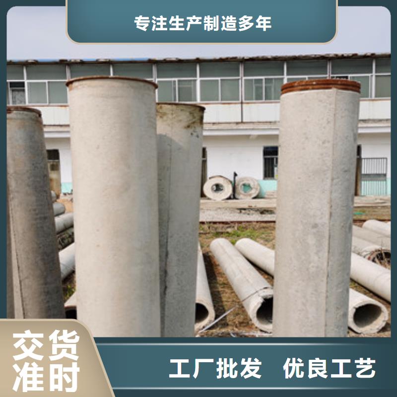 无砂集水管500600钢混水泥管供货商优选厂家