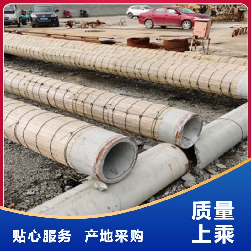 上海外径500mm钢混水泥管灌溉用水泥管加工定制
