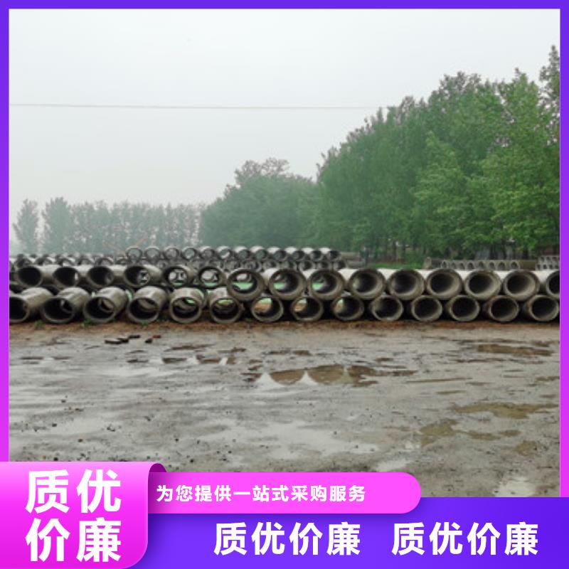 汉中直径600mm无砂水泥管水利工程用水泥降水管批发厂家