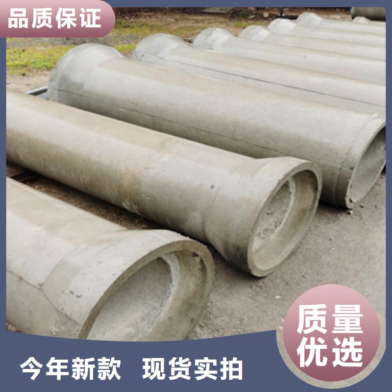 承插式水泥管500600钢混管生产厂家价格质量优价格低