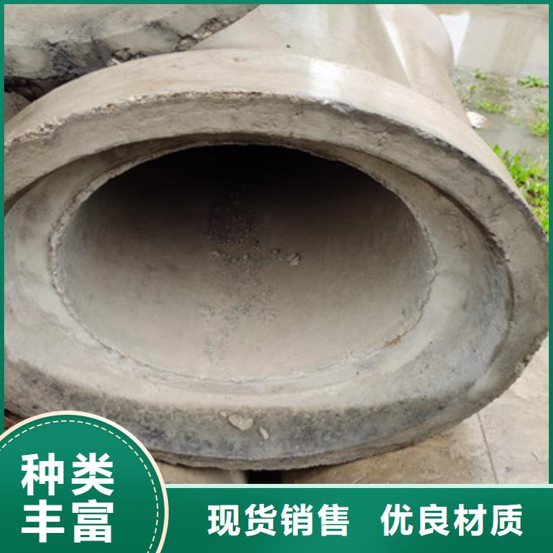 600mm钢混水泥管排水用水泥管规格表客户好评