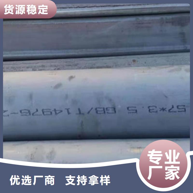 丽江316L不锈钢管多少钱一吨