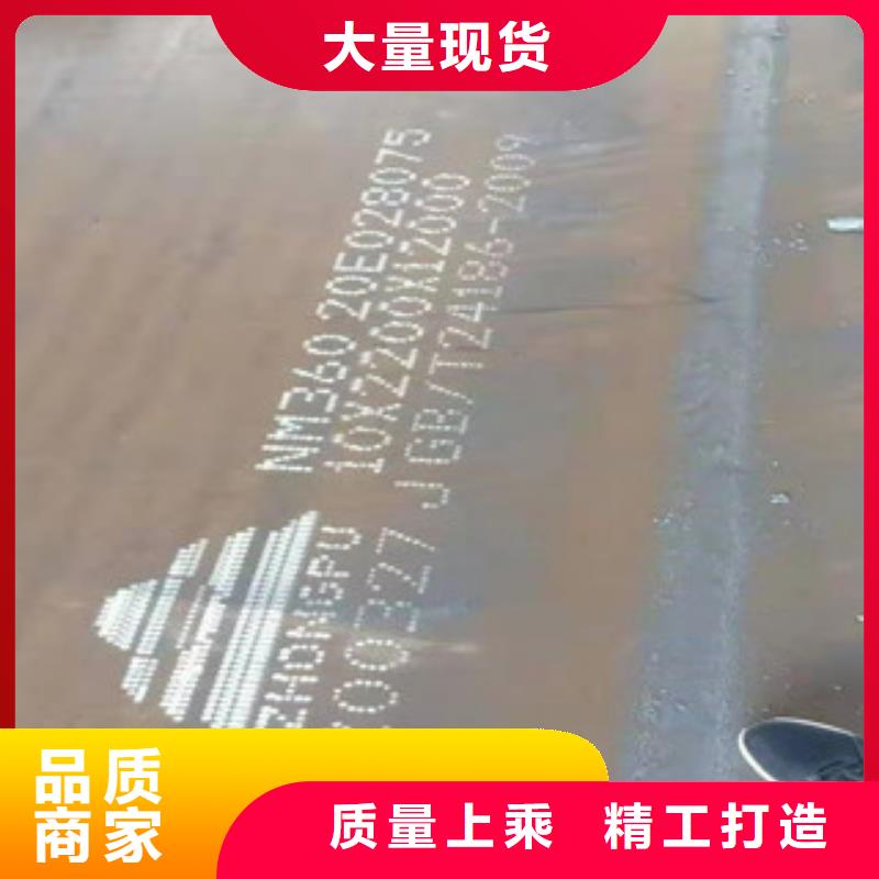 牡丹江42crmo合金板材批发厂家