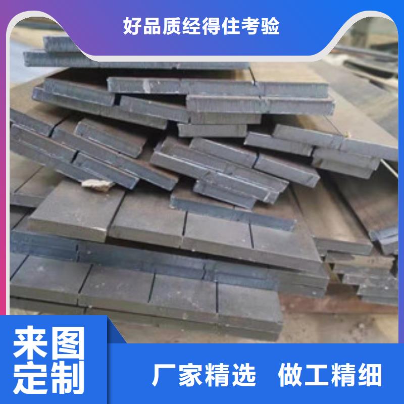 朔州堆焊耐磨板是什么板材